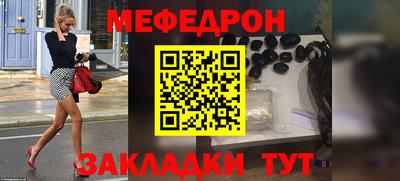 кокаин перу Изобильный