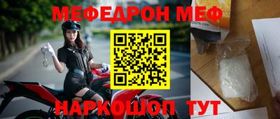 apvp Ирбит