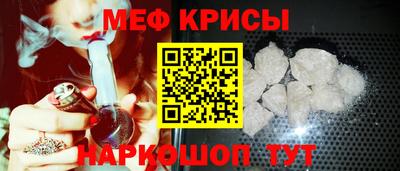 метадон Ипатово