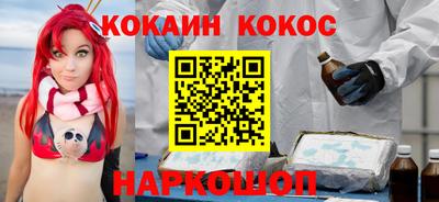 метадон Ипатово
