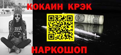 apvp Ирбит