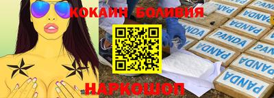 apvp Ирбит