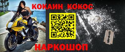 метадон Ипатово