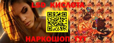 кокаин перу Изобильный