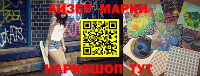 apvp Ирбит