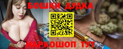 apvp Ирбит