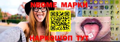 метадон Ипатово
