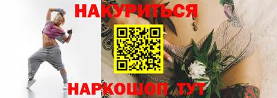 кокаин перу Изобильный