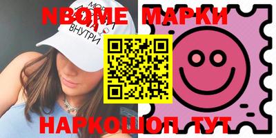 apvp Ирбит