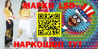 метадон Ипатово