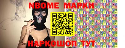 кокаин перу Изобильный