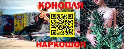 кокаин перу Изобильный