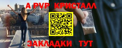 кокаин перу Изобильный