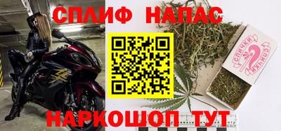метадон Ипатово