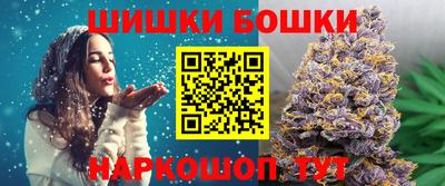 apvp Ирбит
