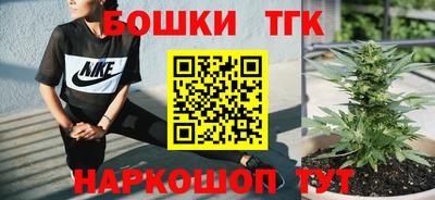 apvp Ирбит