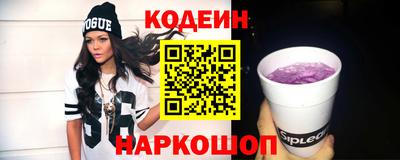 apvp Ирбит
