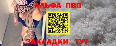метадон Ипатово