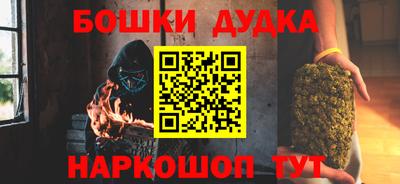 кокаин перу Изобильный