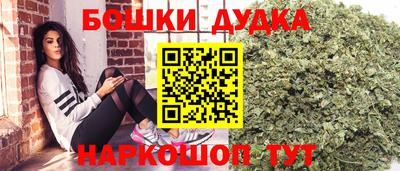 кокаин перу Изобильный