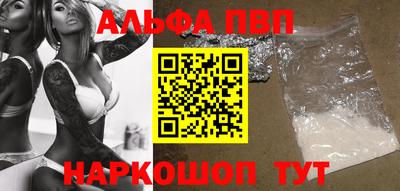кокаин перу Изобильный