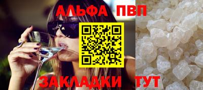 кокаин перу Изобильный