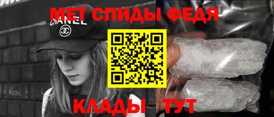 apvp Ирбит