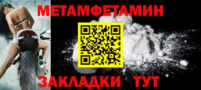 кокаин перу Изобильный