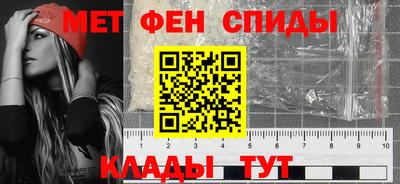кокаин перу Изобильный
