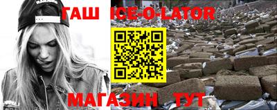apvp Ирбит