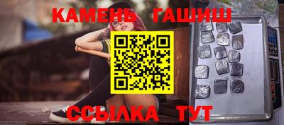 apvp Ирбит