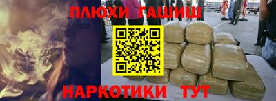 apvp Ирбит