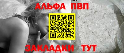 метадон Ипатово