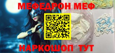 метадон Ипатово