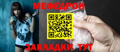 кокаин перу Изобильный