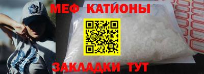 apvp Ирбит