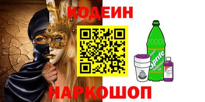 apvp Ирбит