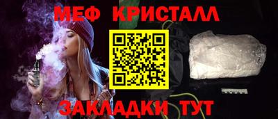 apvp Ирбит