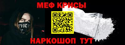 apvp Ирбит