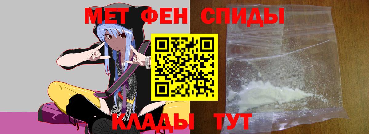 Первитин витя Дмитров