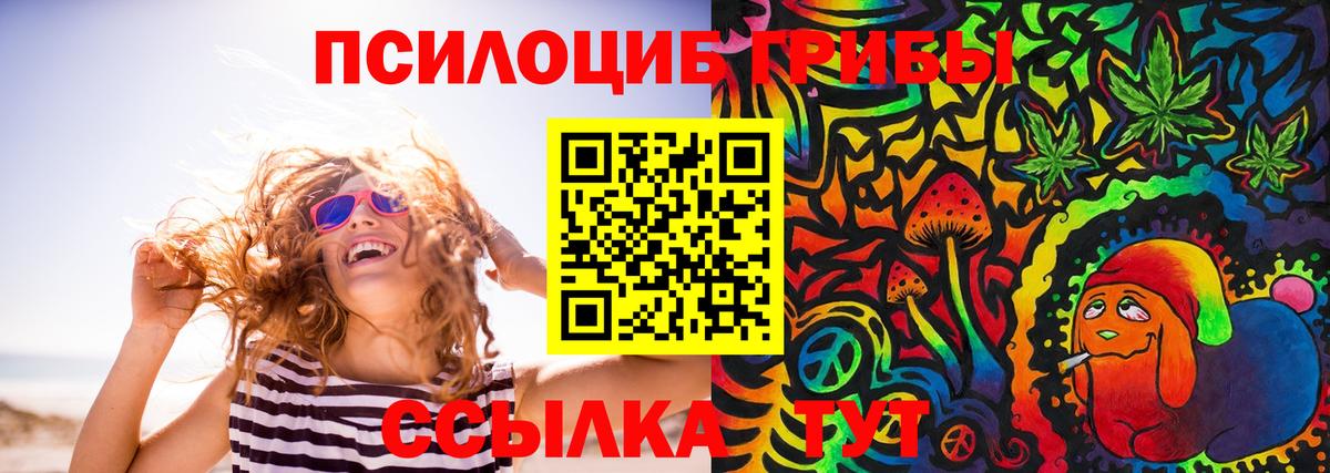  КОКАИН Дмитров